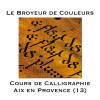 Cours de Calligraphie - Aix-en-Provence (13)