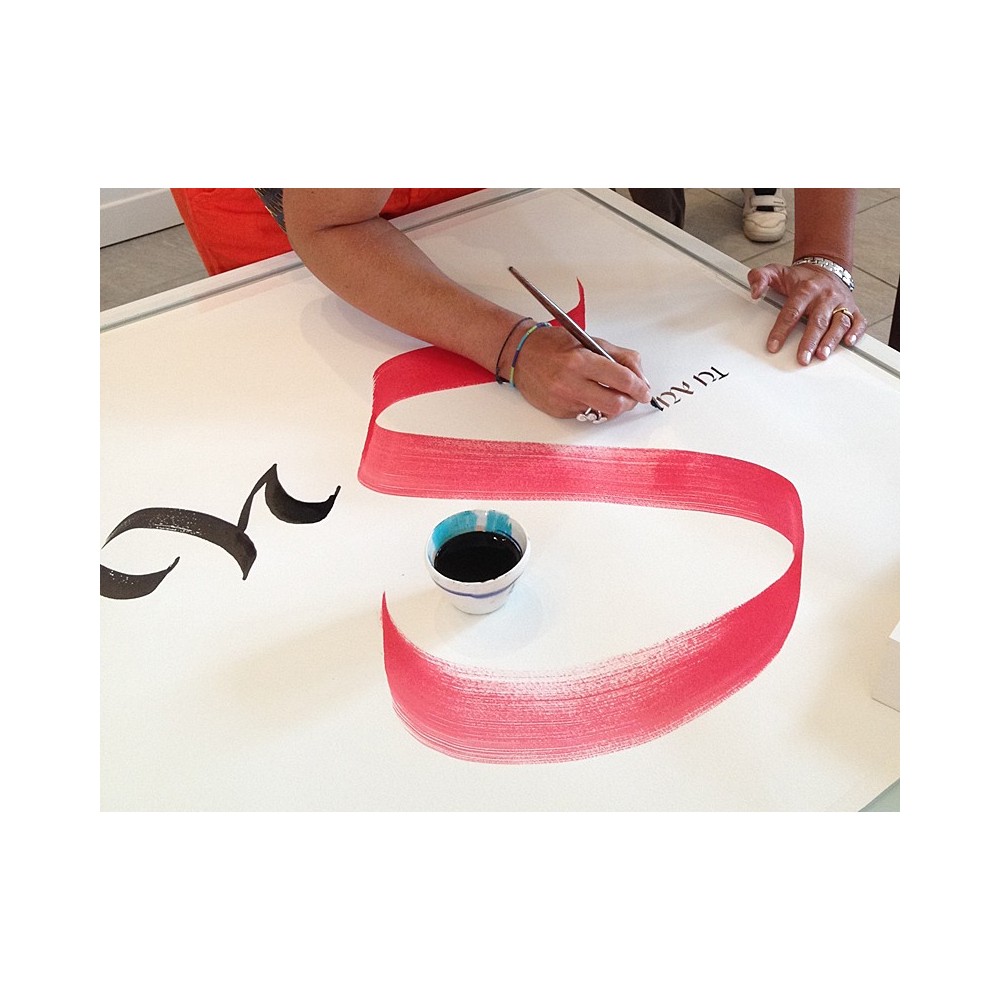 Cours de Calligraphie - Aix-en-Provence (13)